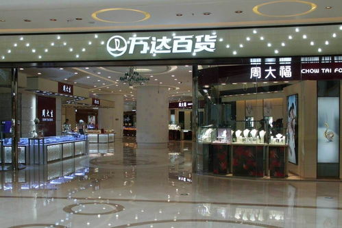 蘇寧收購(gòu)萬(wàn)達(dá)百貨 雙贏的戰(zhàn)略轉(zhuǎn)型與合作共贏