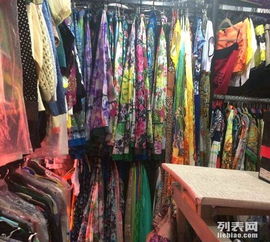 庫房直供 高端精品服飾與品牌女裝，物美價廉，最新款式一應俱全